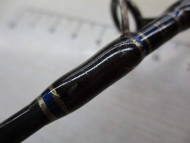 ソルティガエクスペディション SG ムラムラ 76