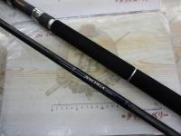 ソルティガエクスペディション SG ムラムラ 76