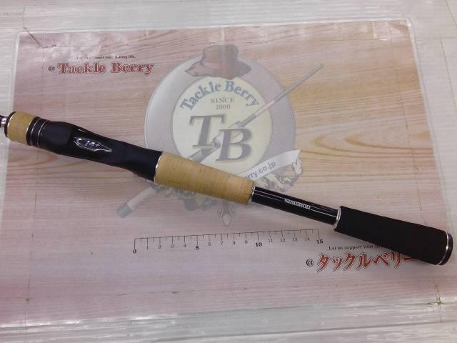 17エクスプライド 166ML