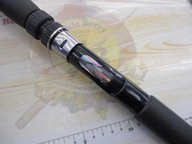 リーディング-X ユウイン 270S