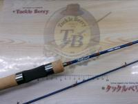 トラウトシグナル TRSC-48UL インディゴブルー