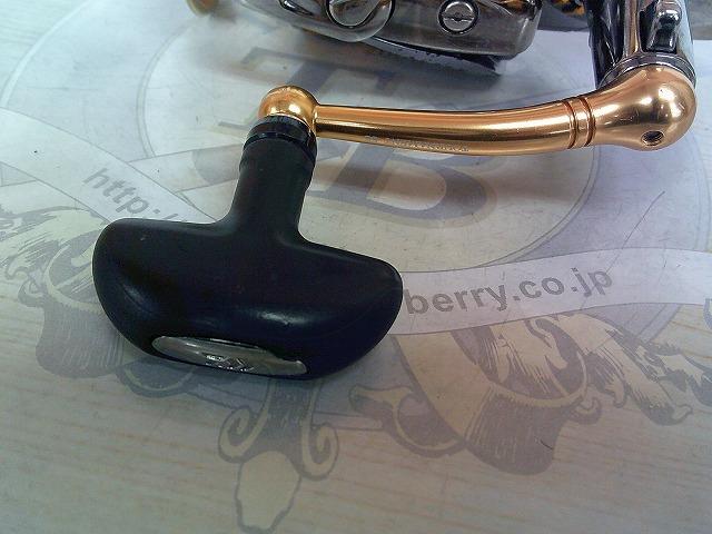 12トーナメントISO 3000SH-LBD