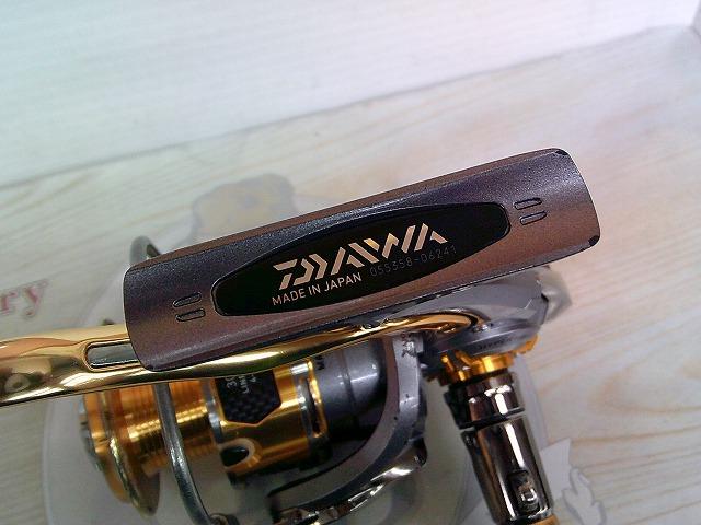 12トーナメントISO 3000SH-LBD