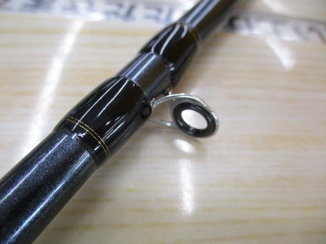 クルーズカレイ160-W