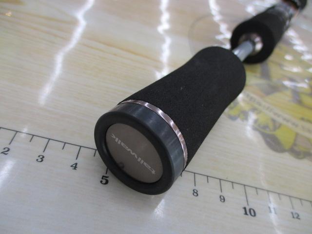 ルシファー 56UL ポンド