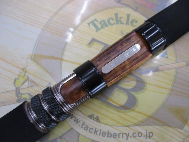 ルシファー 56UL ポンド