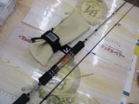 ルシファー 56UL ポンド