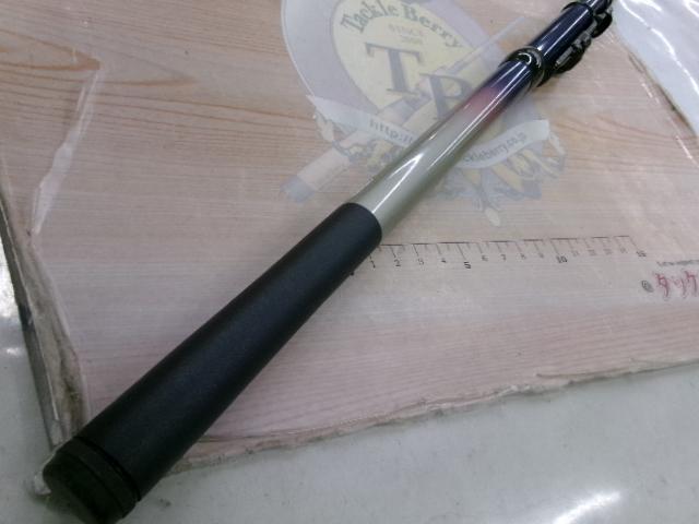 カーボンホリデー磯HG 1.5-400