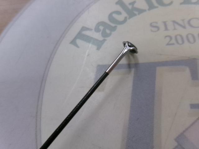 カーボンホリデー磯HG 1.5-400