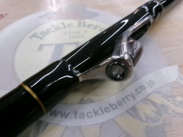 ドライマックス 1.5-53