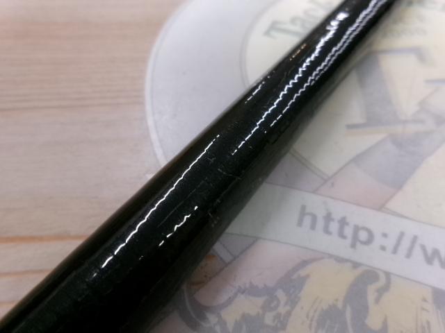 ドライマックス 1.5-53