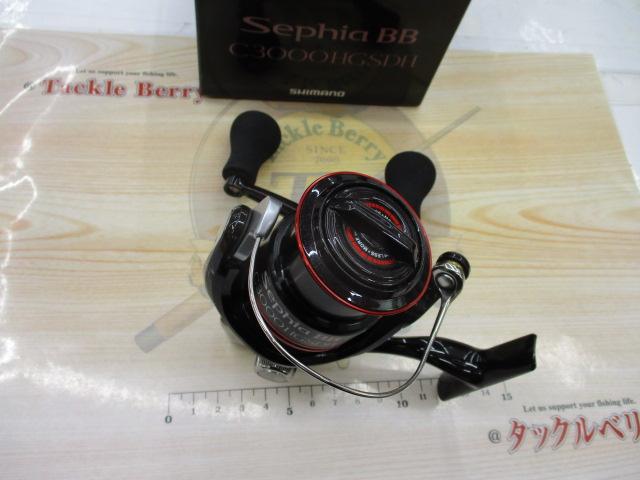 11セフィアBB C3000HGSDH