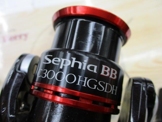 11セフィアBB C3000HGSDH