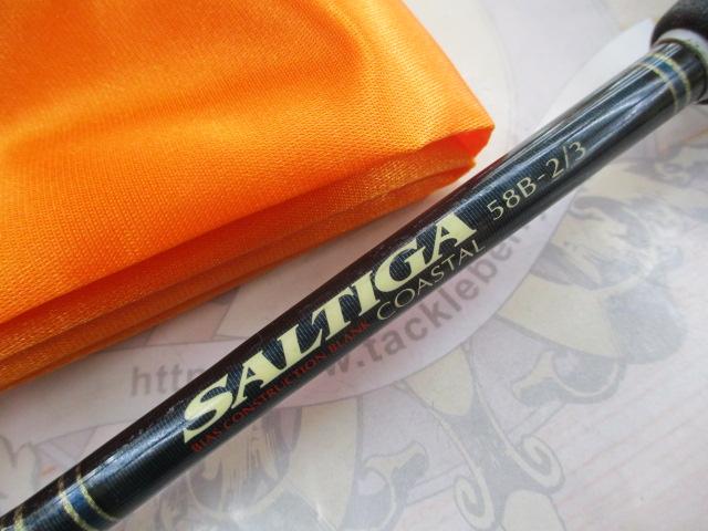 ソルティガコースタル SG 58B-2/3