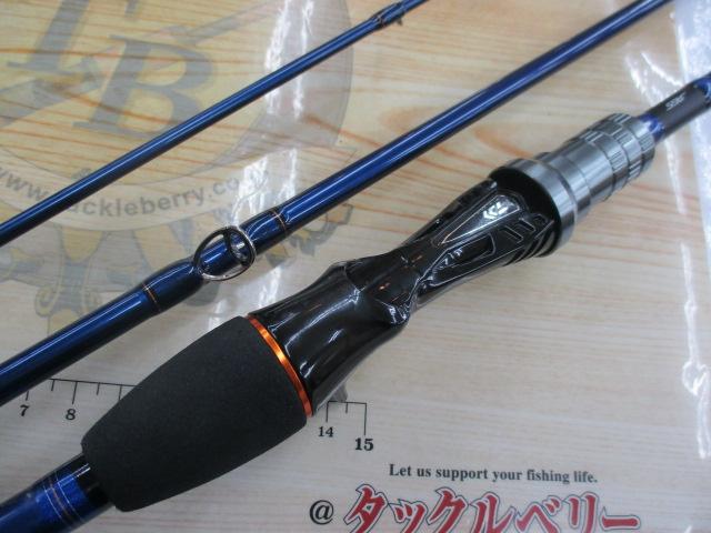 リーディング メバル M-350・J｜＠ベリーネット 日本最大新品中古釣具