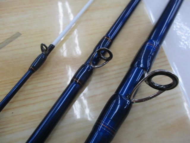 リーディング メバル M-350・J｜＠ベリーネット 日本最大新品中古釣具