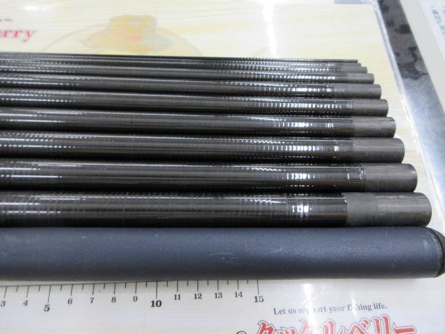 AZ天平DX 硬調 53