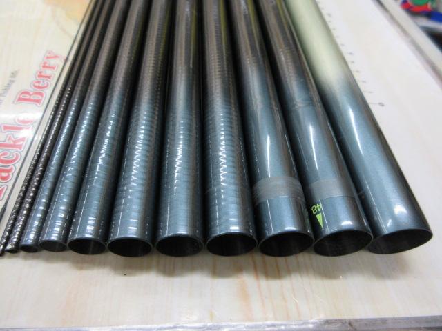 AZ天平DX 硬調 53