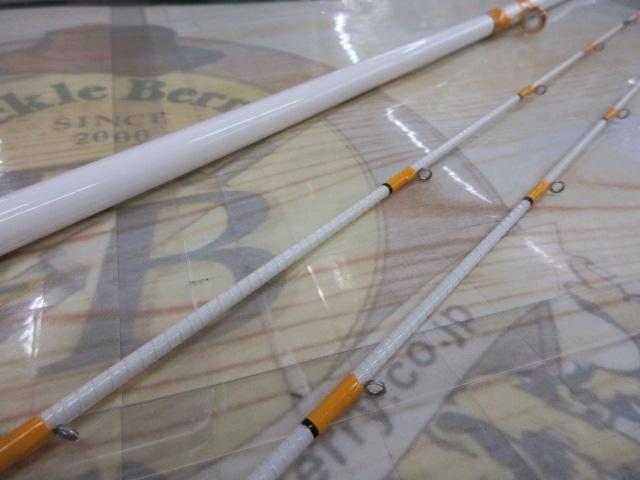 黒鯛仙人1.65m1.65x2