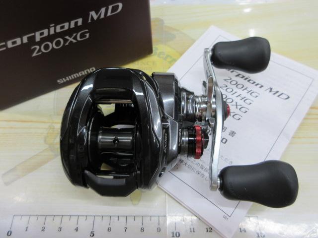 24スコーピオンMD 200XG