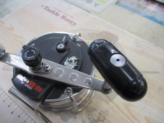 バイキング GS-88