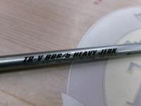 タイドラッシュ TR-V B66/5