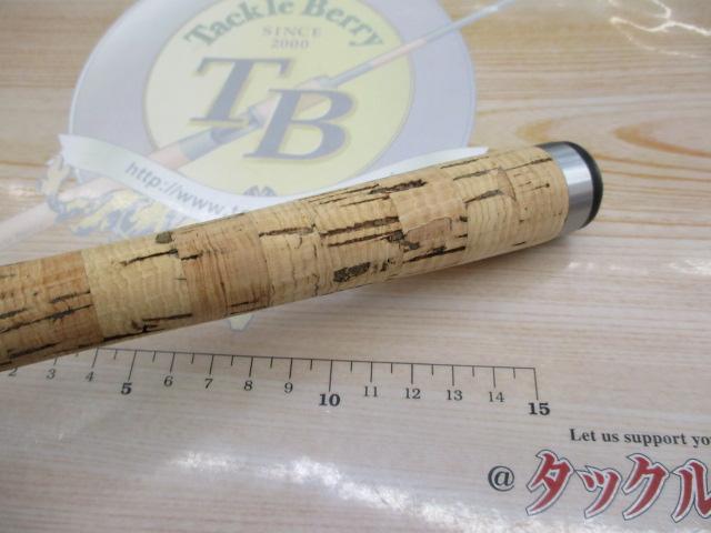 ブラックレーベル BL-FR701MHFB