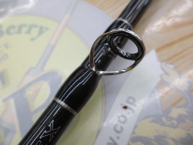 ブラックレーベル BL-FR701MHFB