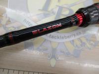 ブレイゾン 6101MB・V