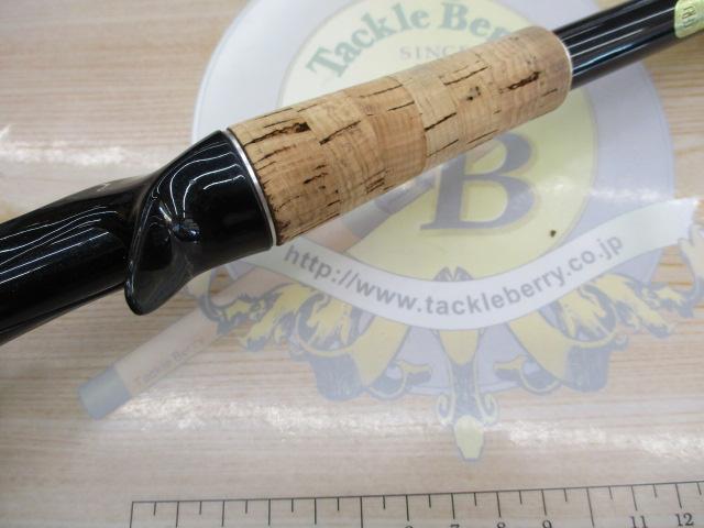 エクスプライド 173XH