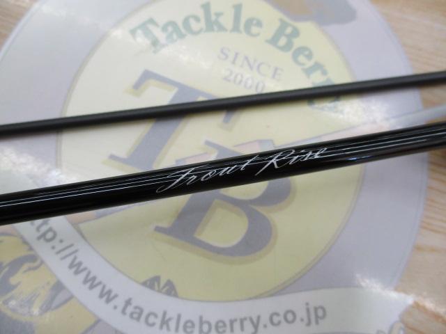 19トラウトライズ 63SUL