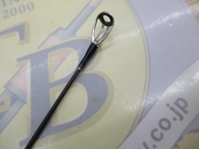 19トラウトライズ 63SUL