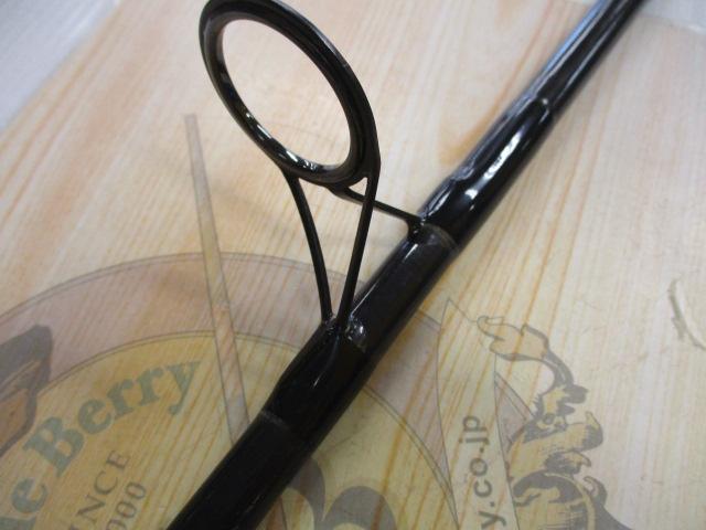 ロングボウ12.3LB