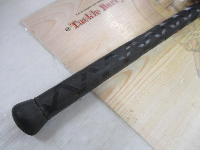 ロングボウ12.3LB