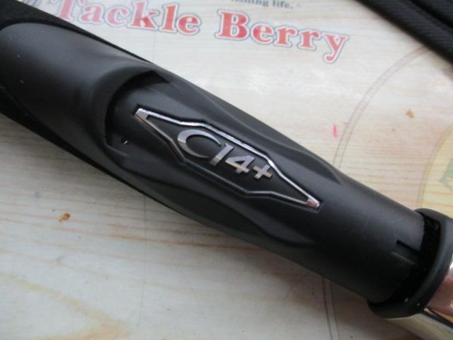 25グラップラータイプJ S60-3