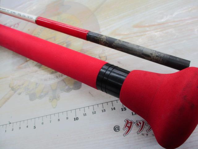 ジャーキングスティック ボロン JSB-56EHT