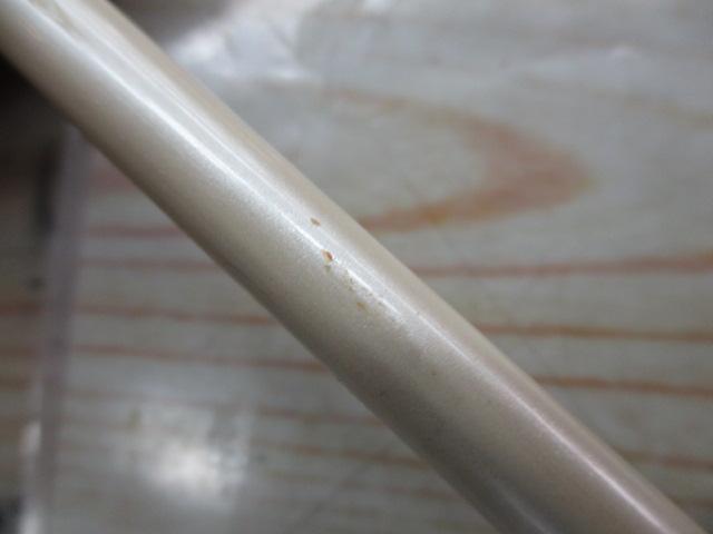 ジャーキングスティック ボロン JSB-56EHT