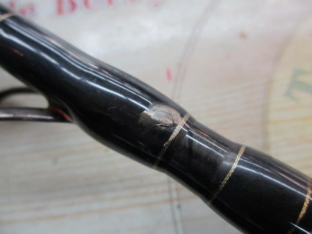 オフショアスティック WGJ-52SLH