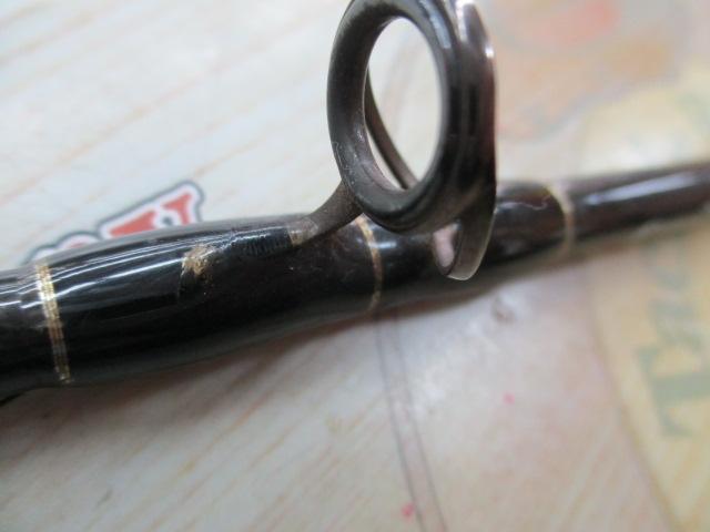 オフショアスティック WGJ-52SLH