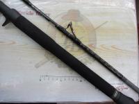 オフショアスティック WGJ-52SLH