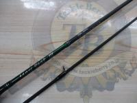 マスビートⅢ MBC-562ULⅢ