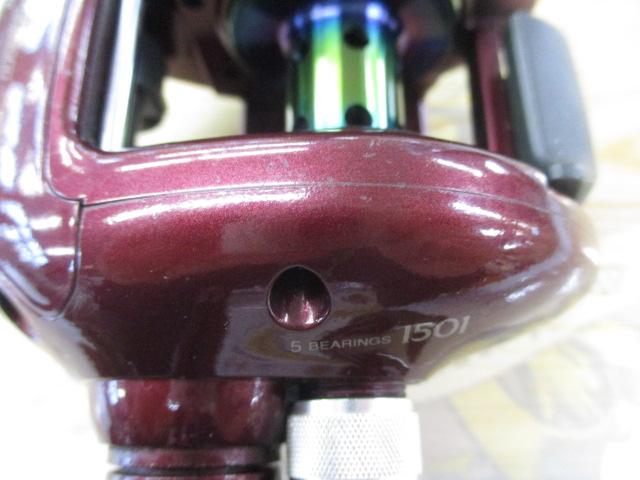 97スコーピオン 1501(浅溝スプール)