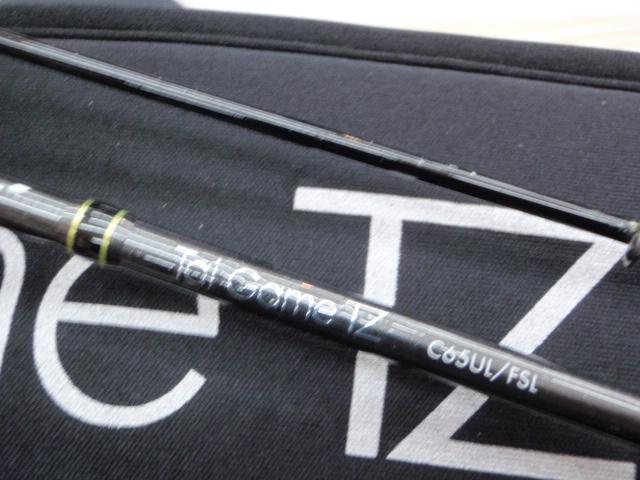 タイゲームTZ C65UL/FSL