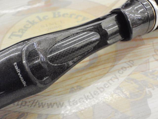 タイゲームTZ C65UL/FSL