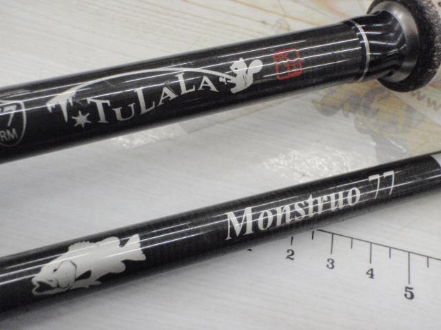 モンストロ 77チタンガイド