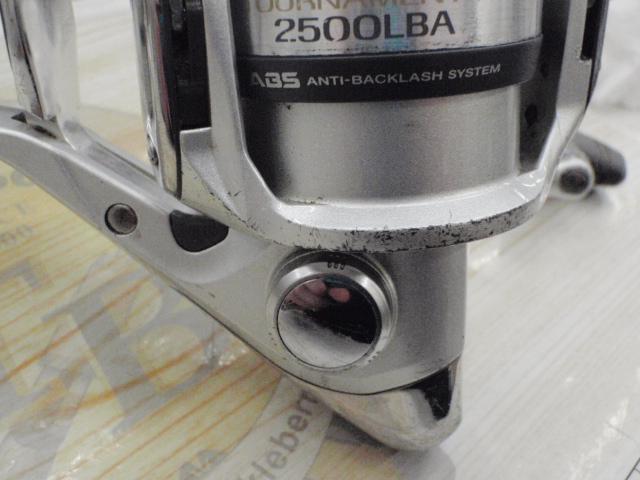 トーナメントX 2500LBA