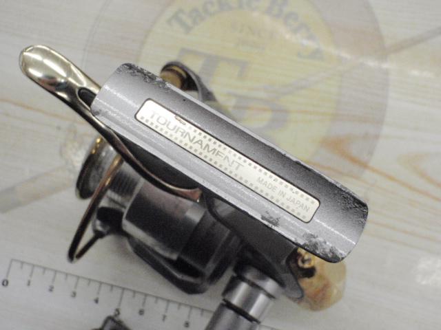 トーナメントZ 2500LBA