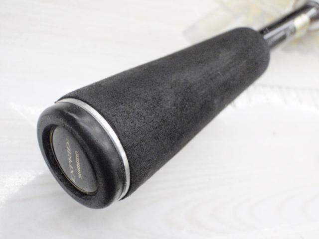 17エクスプライド 264UL-2