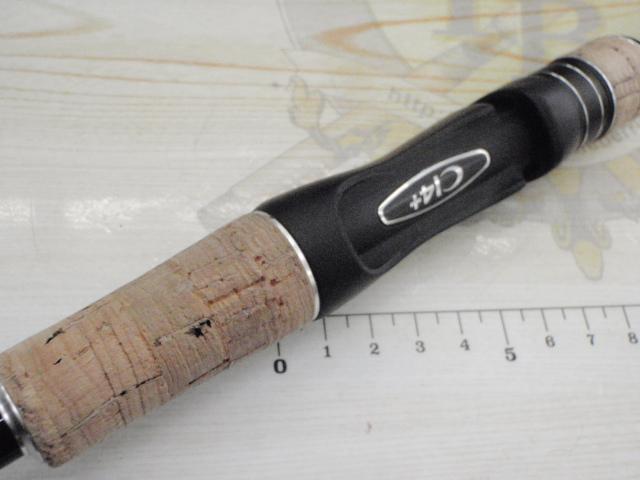 17エクスプライド 264UL-2