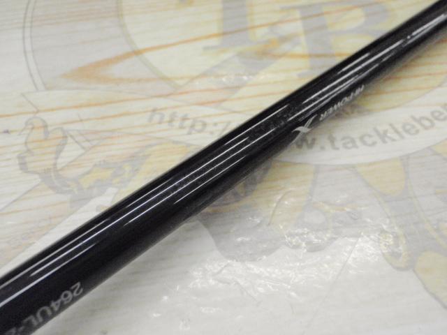 17エクスプライド 264UL-2